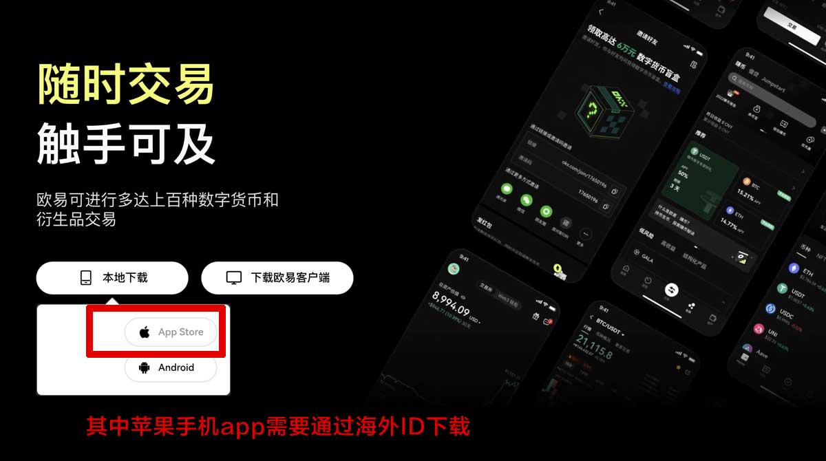虚拟币游戏平台最新排行与安全交易指南充值资金方法